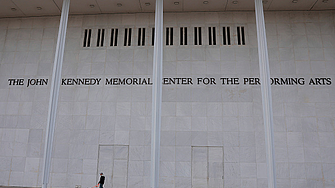 Президентът на САЩ Доналд Тръмп обяви че е решил да