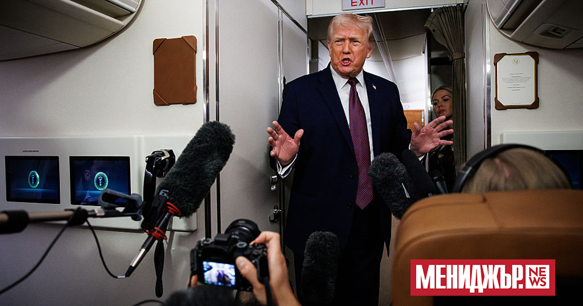 Американският президент Доналд Тръмп заяви, че Куба е фалирала страна