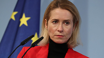 Ръководителят на външната политика на Европейския съюз Кая Калас заяви