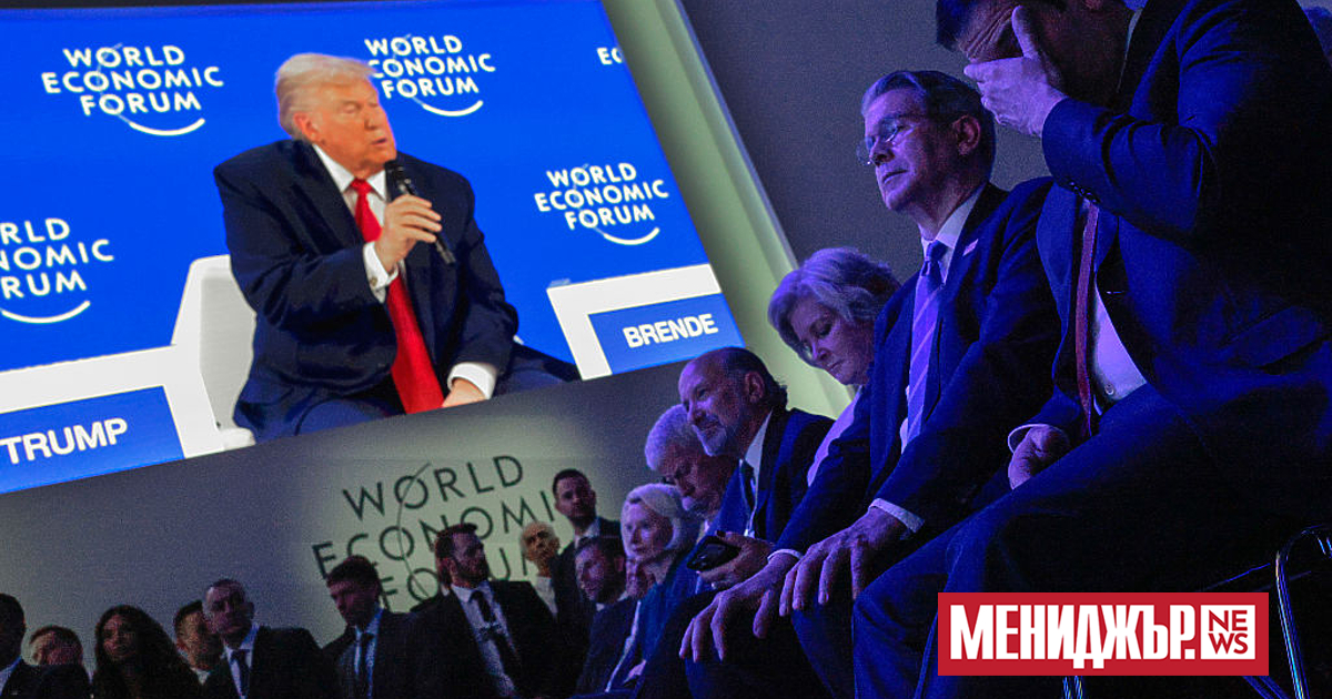 САЩ изглеждат все по-изолирани, що се отнася до глобалните им