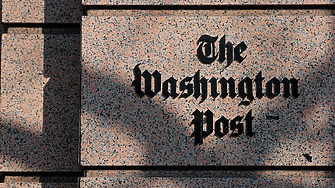 Главен изпълнителен директор на вестник Вашингтон пост Уил Луис обяви