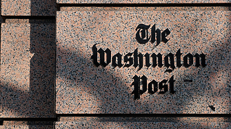 Вестник The Washington post съкращава една трета от персонала си