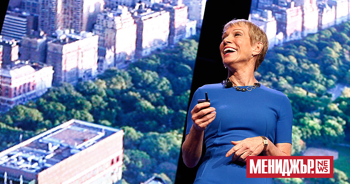 В определен момент родител, учител или шеф вероятно ви е