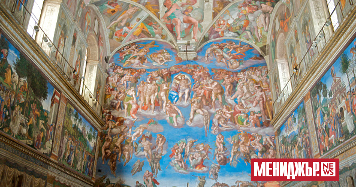 Неизвестна досега рисунка на Микеланджело беше продадена на търг в