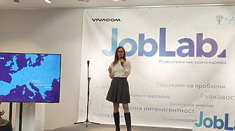 Виваком стартира социалната инициатива Job Lab която има за цел