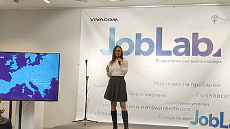 Инициативата Job Lab на Виваком ще помага на ученици в кариерното им развитие