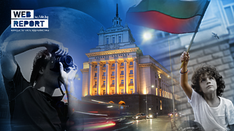 Започва деветото издание на конкурса за чиста журналистика инициатива на