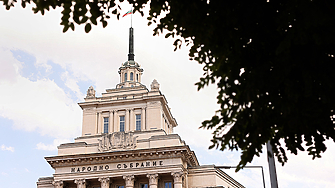 Парламентът прие на първо и второ четене в едно заседание