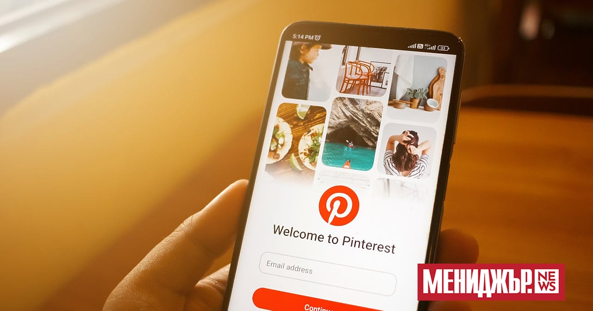 Pinterest уволни двама инженери, които проследявали кои служители са загубили
