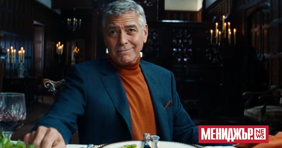 Grubhub ще дебютира в големия мач на Super Bowl LX