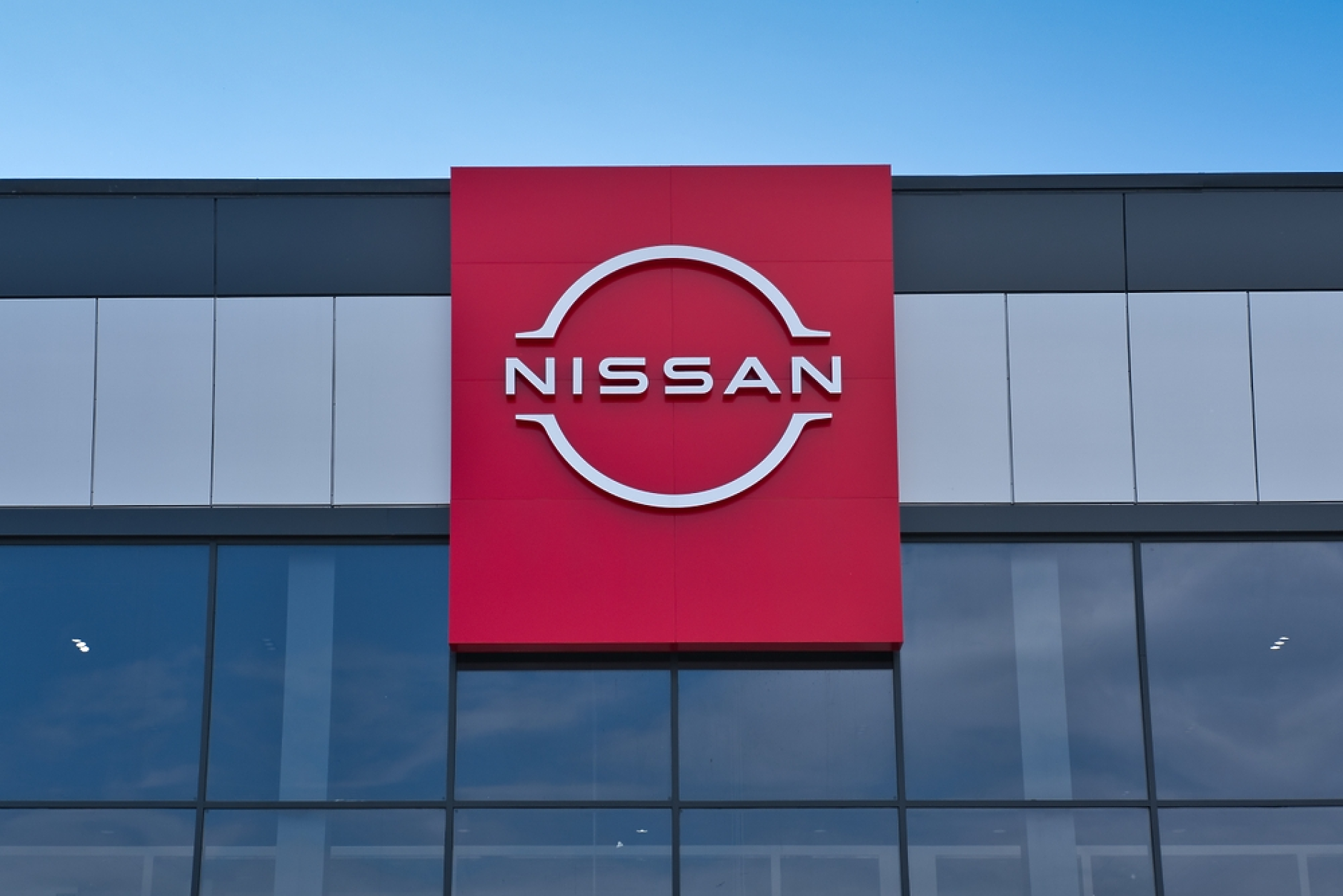 Загубите на Nissan се удвояват през последното тримесечие