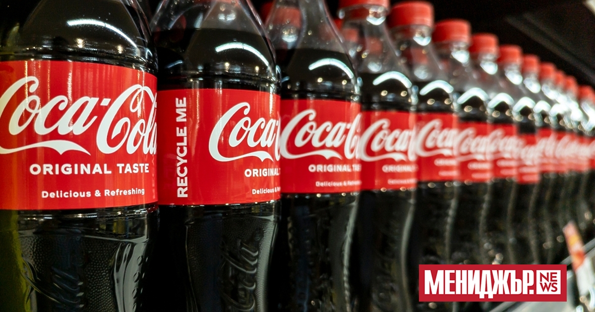 Coca-Cola обяви във вторник, че очаква умерен ръст на приходите