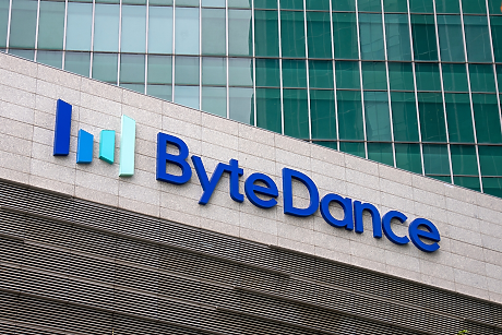 ByteDance разработва собствен AI чип и води преговори за производство със Samsung
