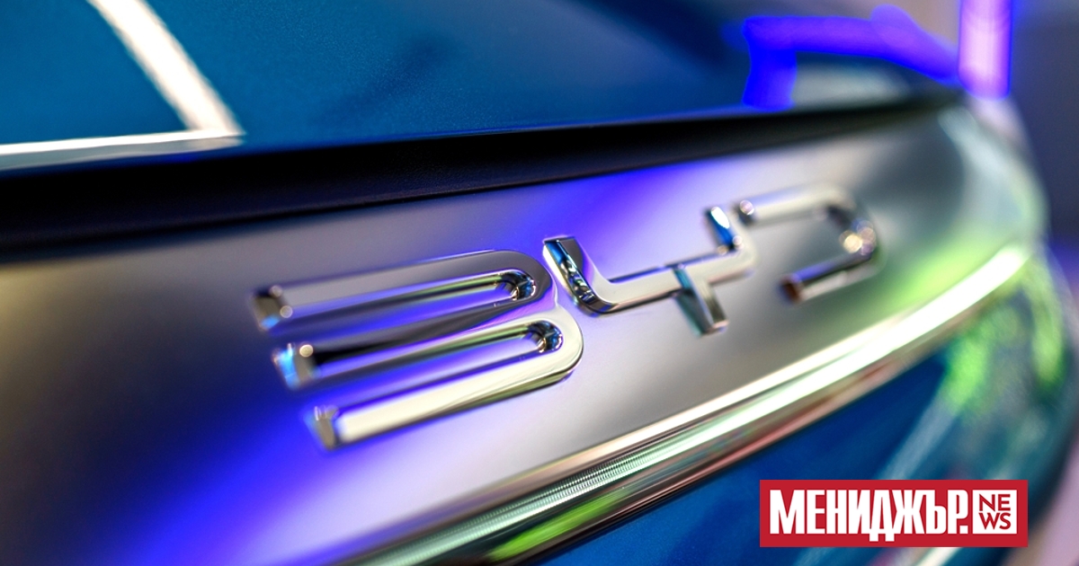 Акциите на BYD Co Ltd поевтиняха до най-ниското си ниво