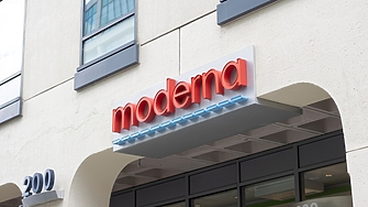 Акциите на Moderna поевтиняха с 10 3 в предборсовата търговия