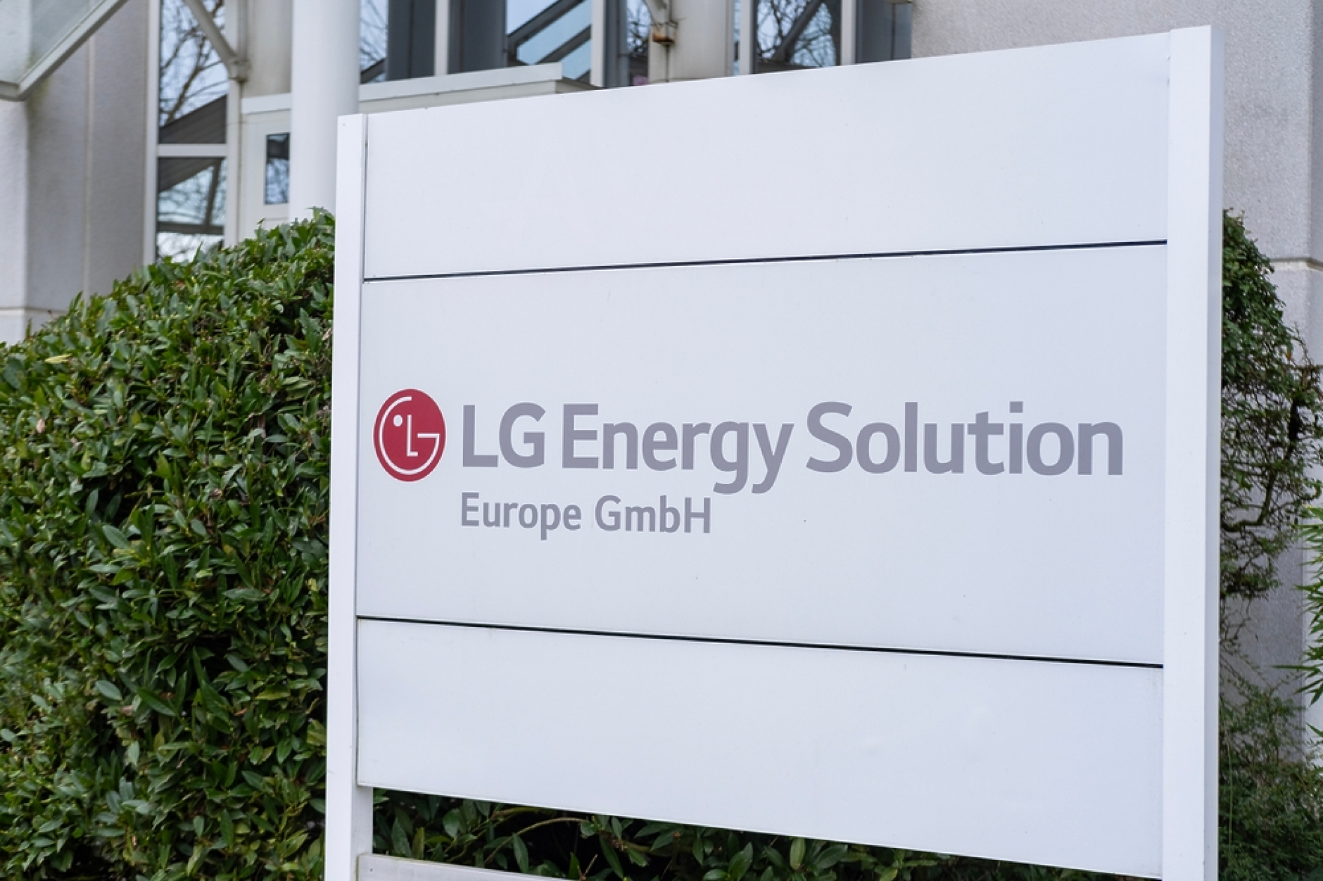LG Energy Solution ще купи дял в съвместно предприятие на Stellantis в Канада за 100 долара