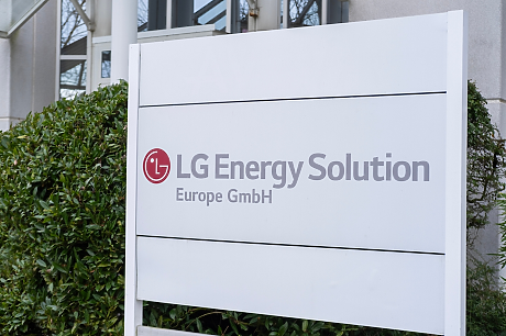 LG Energy Solution ще купи дял в съвместно предприятие на Stellantis в Канада за 100 долара