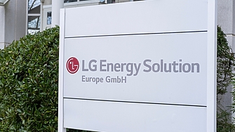 Южнокорейската компания LG Energy Solution заяви в петък че планира
