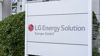 LG Energy Solution ще купи дял в съвместно предприятие на Stellantis в Канада за 100 долара