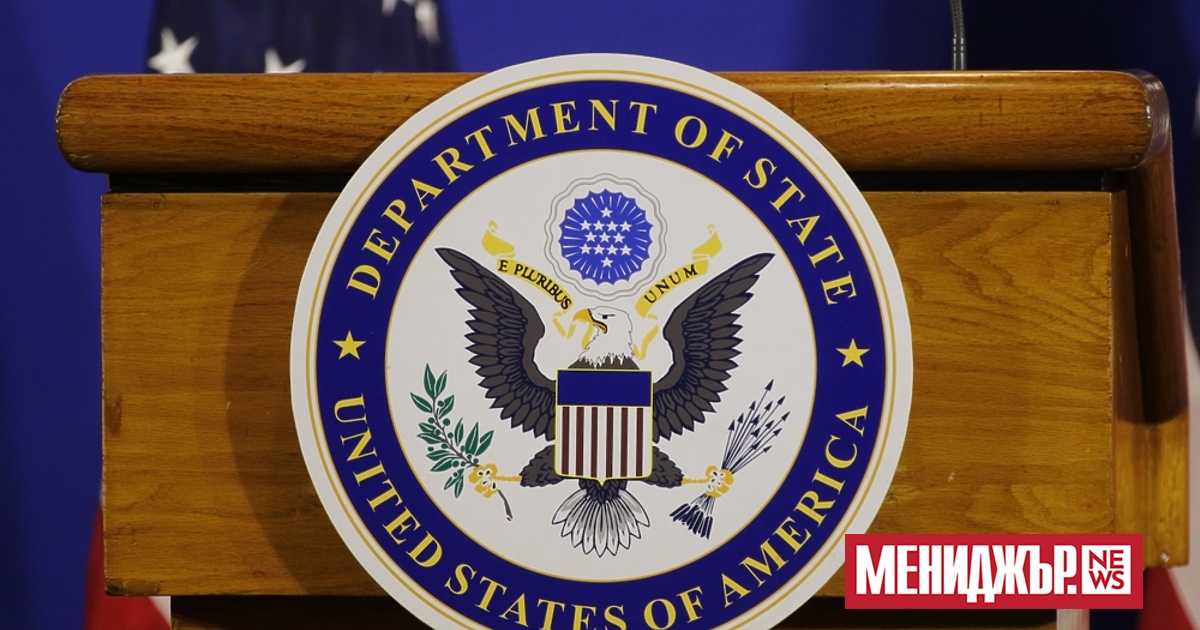 Администрацията на президента на САЩ Доналд Тръмп ще финансира усилия