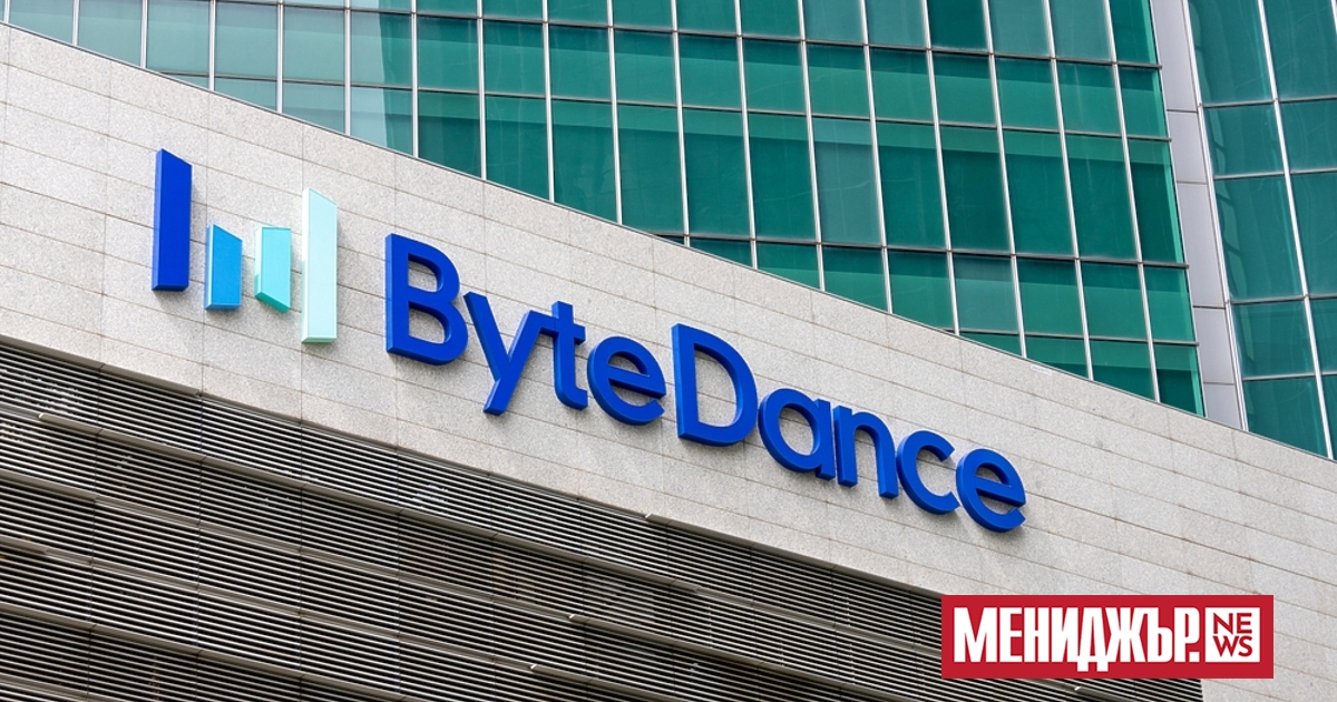 Китайската компания ByteDance представи модела Doubao 2.0 – обновена версия