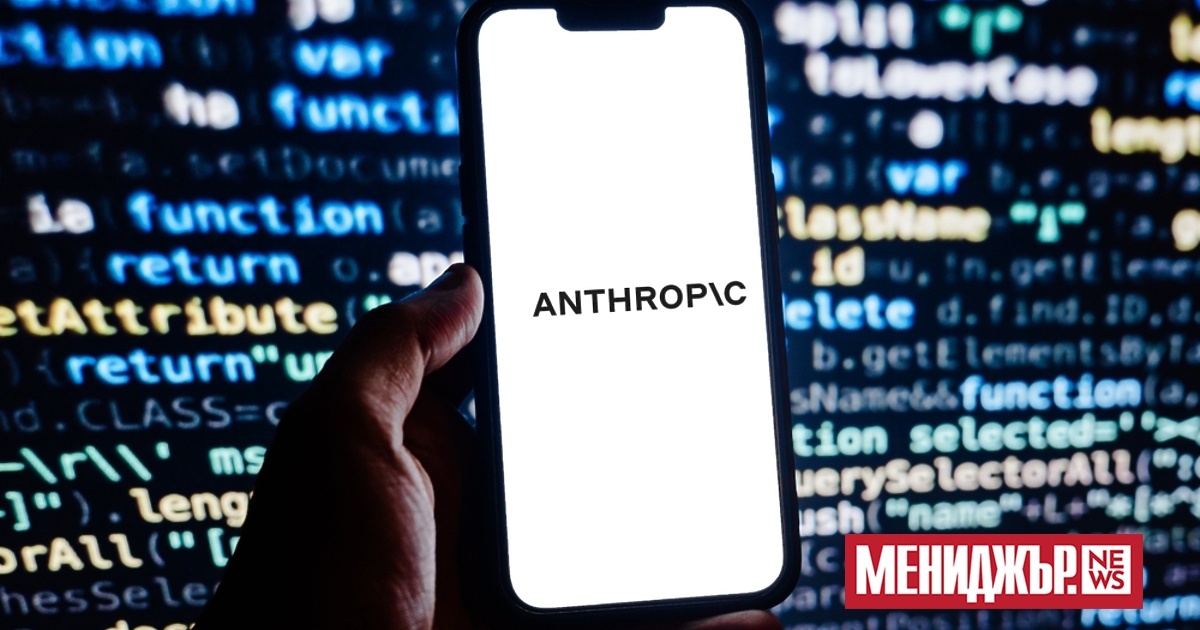 Anthropic ще изразходва 20 милиона долара в подкрепа на американски