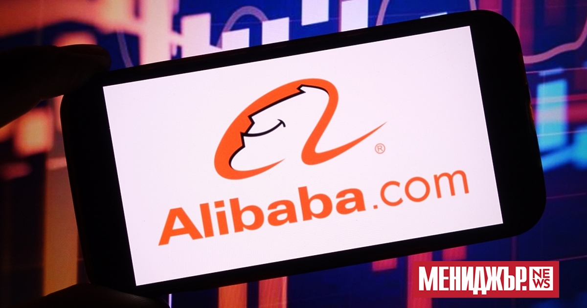 Alibaba заяви в понеделник, че ще похарчи 3 милиарда юана