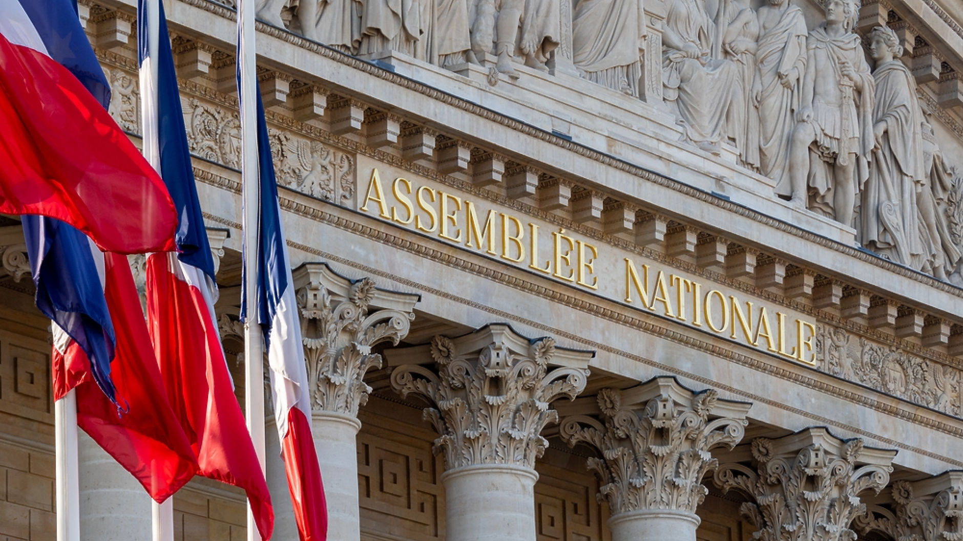 Франция прие бюджет за 2026 г. Кой печели и кой губи?