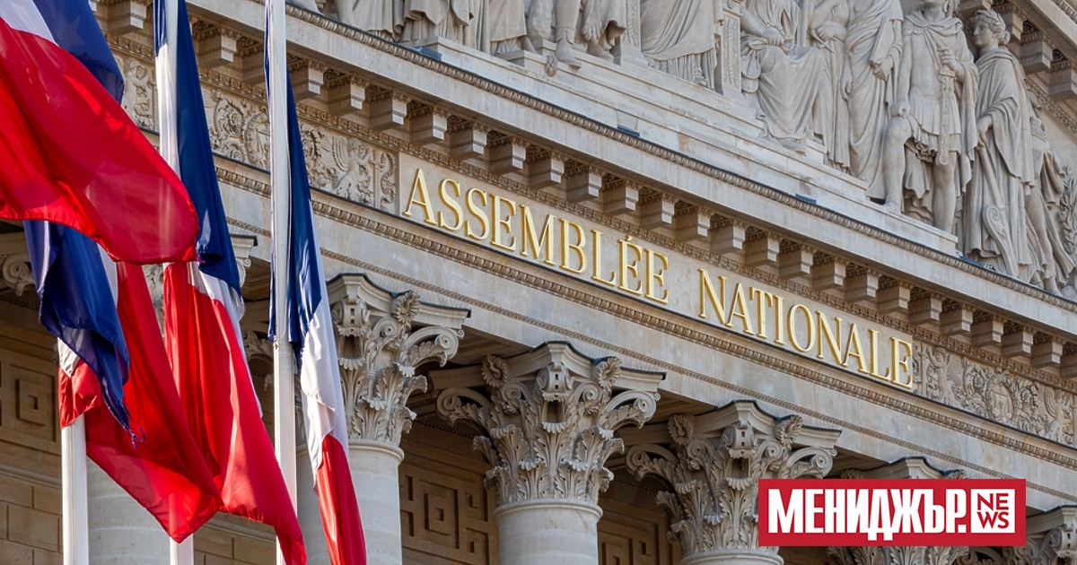 Френските законодатели най-накрая приеха бюджет за 2026 г., отхвърляйки два