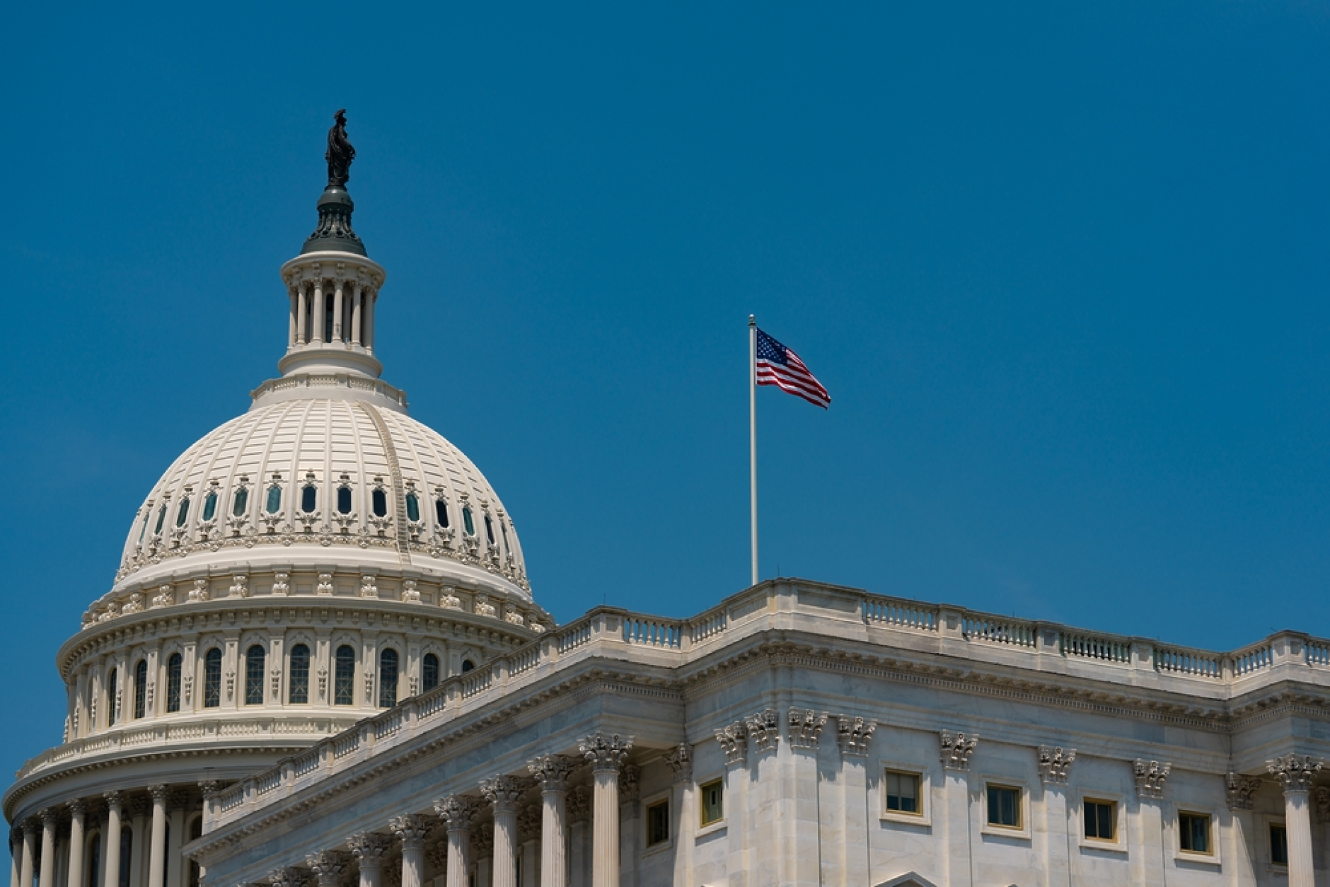 Гислейн Максуел запази мълчание за Епстийн пред Конгреса