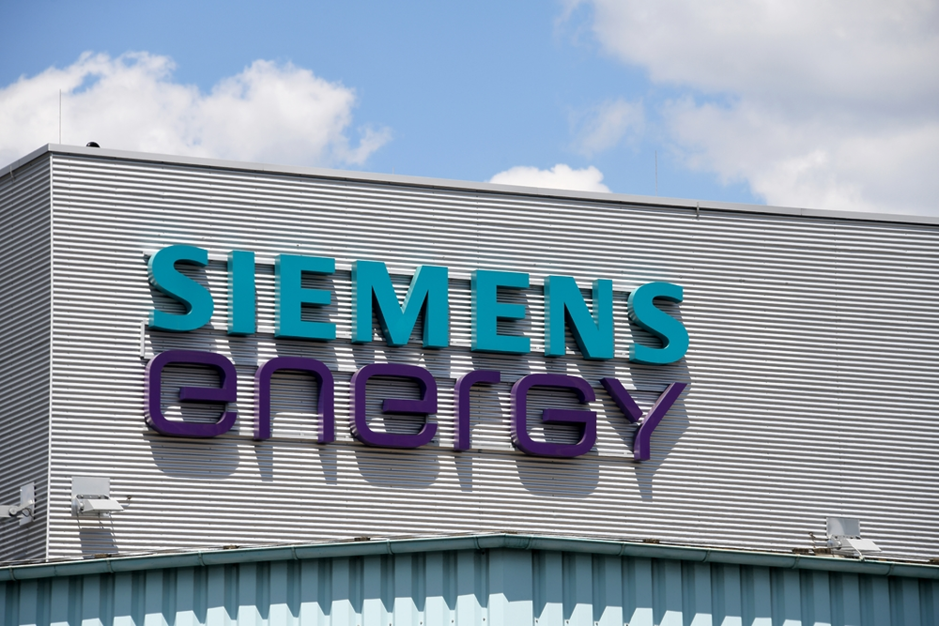 Нетната печалба на Siemens Energy почти се утрои през първите три месеца на фискалната година