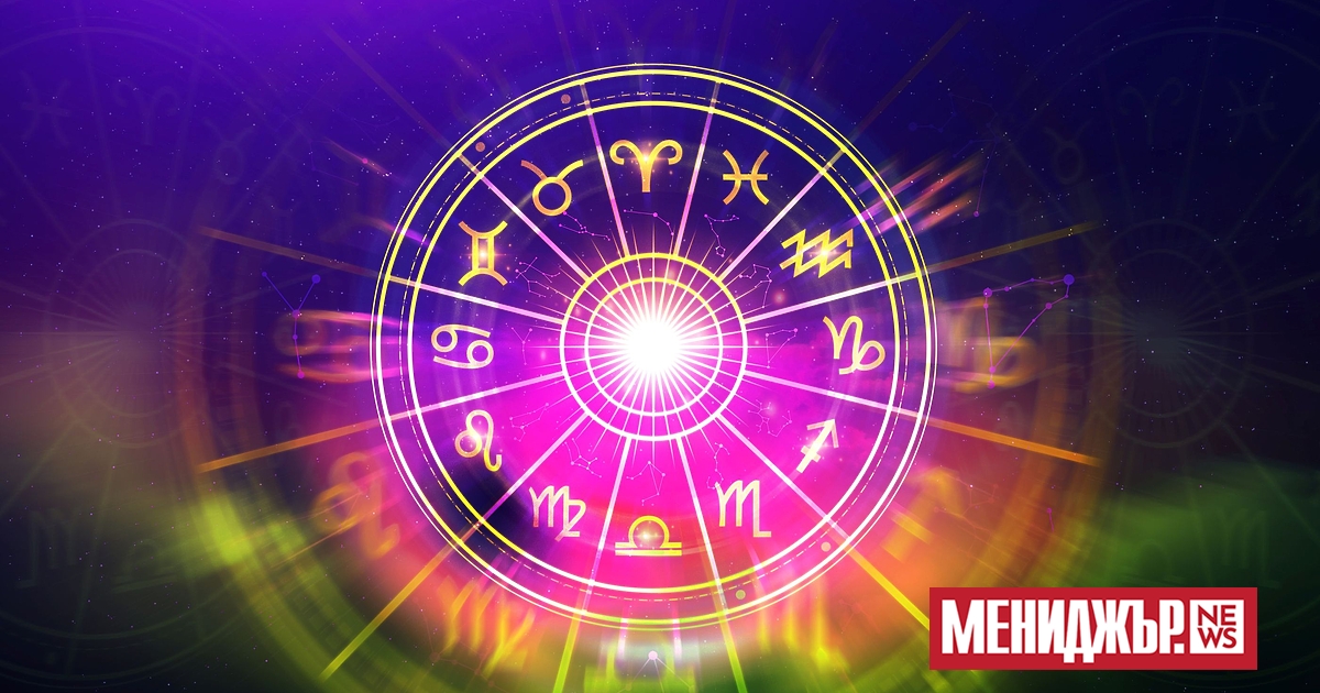 Седмицата от 16 до 22 февруари 2026 г. бележи един