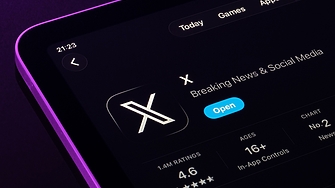 Парижката прокуратура съобщи че във вторник е започнал обиск във