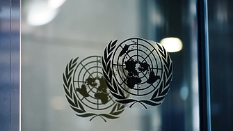 Съветът за сигурност на ООН остро осъди последната вълна от