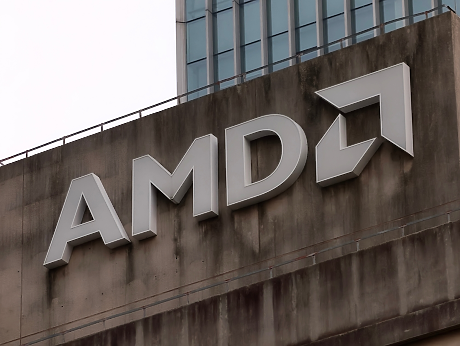 Спад на акциите на AMD след прогноза, показваща трудности в AI бизнеса