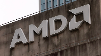 Властите в САЩ глобиха фармацевтична компания с 225 млн. долара