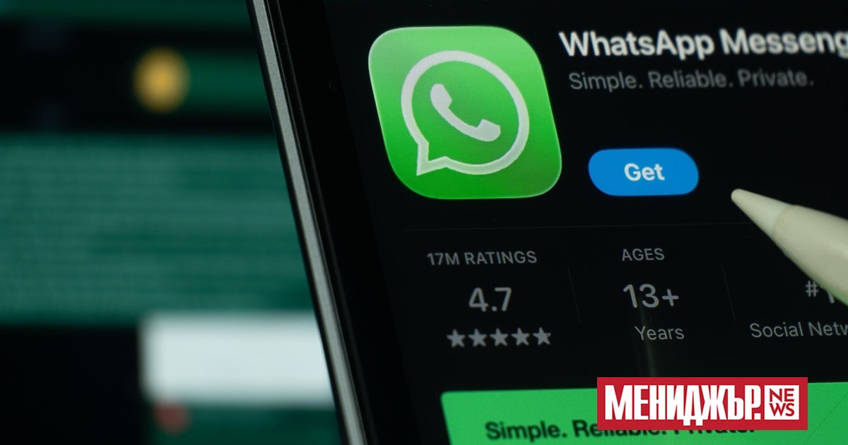 Русия се е опитала напълно да блокира“ WhatsApp в страната,