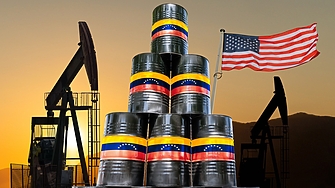 Съединените щати вече са върнали на венецуелското правителство всичките 500