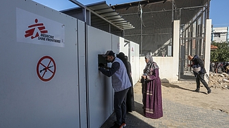 Хуманитарната организация Лекари без граници MSF обяви временно спиране на