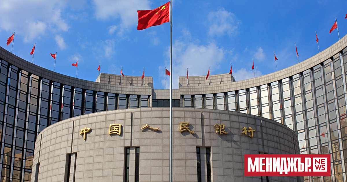 Китайската икономика навлезе в новата година с лошо представяне, което