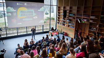 Вдъхновяваща дискусия между бизнеса и комуникационната общност постави началото на „Рекламна академия“ 2026