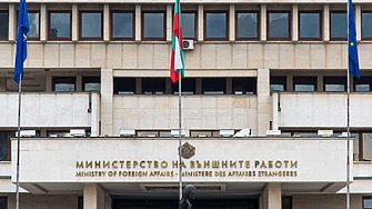 Този кабинет е очевидно в какви проблеми се замеси още