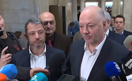 ГЕРБ-СДС се регистрира в ЦИК за участие в изборите