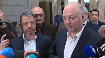 ГЕРБ-СДС се регистрира в ЦИК за участие в изборите