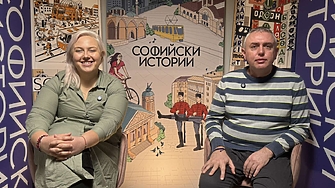 Знаете ли че всеки един от нас изхвърля около 100