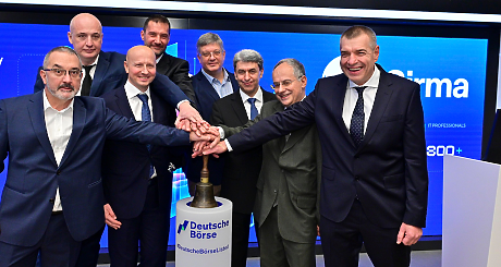 Българската технологична компания Сирма дебютира на борсата във Франкфурт