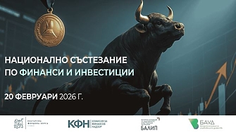 Емилиян Андреев студент в Софийски университет Св Кл Охридски Калоян
