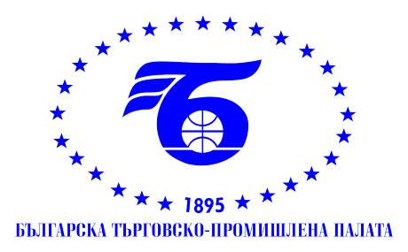 Българска търговско-промишлена палата