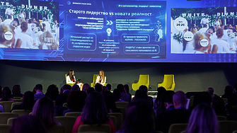 От потенциал към траен резултат: Защо PM Summit & Awards 2025 е задължителен форум за проектните лидери на България