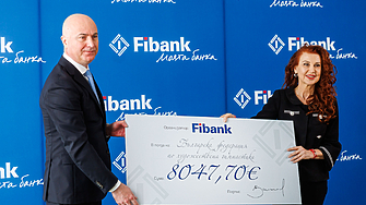 Главният изпълнителен директор и Председател на УС на Fibank